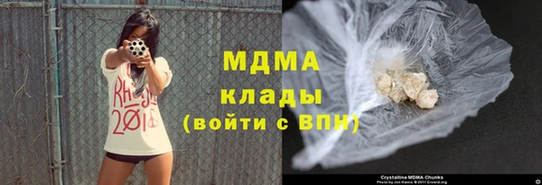 гашиш Аркадак