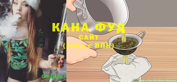 СК Арсеньев