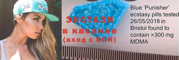 СК Арсеньев