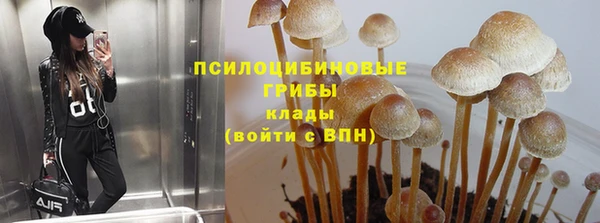 гашиш Аркадак