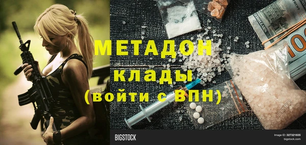 СК Арсеньев