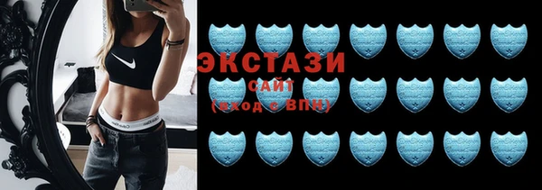 COCAINE Армянск