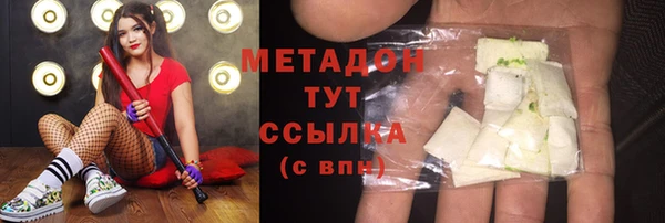 гашиш Аркадак