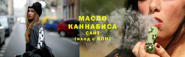 СК Арсеньев