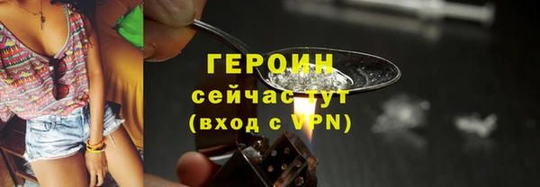 СК Арсеньев
