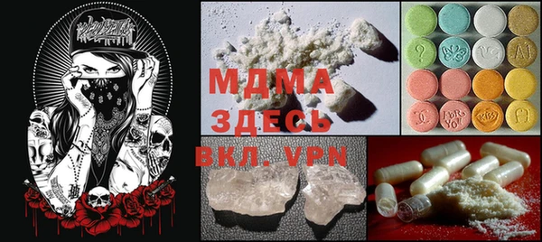 гашиш Аркадак