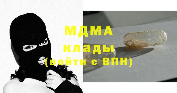 СК Арсеньев