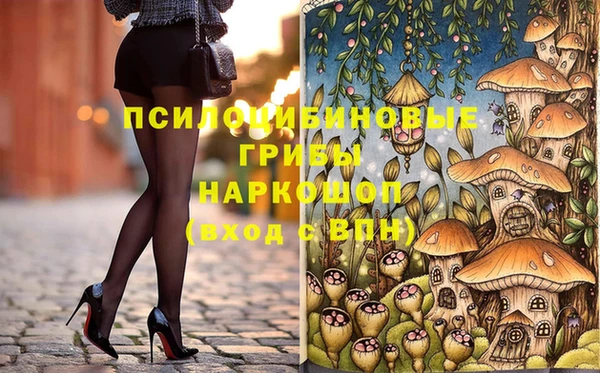 COCAINE Армянск