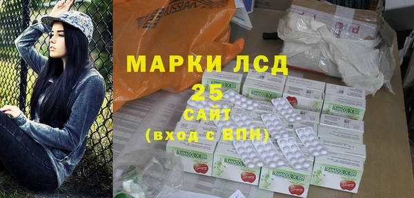 гашиш Аркадак
