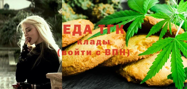 гашиш Аркадак