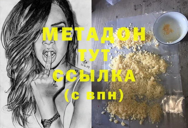 Альфа ПВП Алексеевка