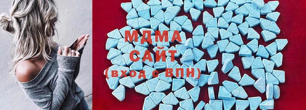 гашиш Аркадак