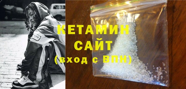 гашиш Аркадак