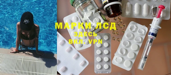 гашиш Аркадак