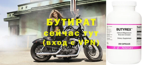 гашиш Аркадак
