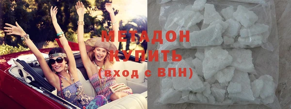 гашиш Аркадак