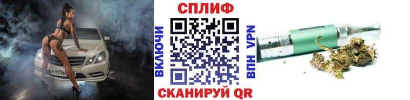 Бошки Шишки THC 21%  Дзержинский 